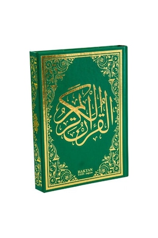 Kur'an-ı Kerim Bilgisayar Hatlı Kabe Desenli Cilt - Cami Boy- Haktan Yayınları