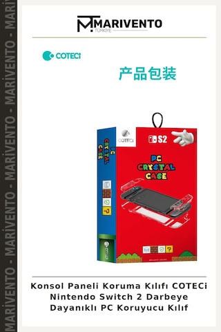 Konsol Paneli Koruma Kılıfı Coteci Nintendo Switch 2 Darbeye Dayanıklı Pc Koruyucu Kılıf