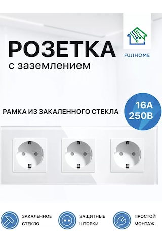 Fujıhome Üçlü Priz 3 Çıkış Cam Çerçevenin İçinde 207742823 S3w