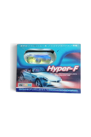 Unıversal Klormatik Oval Sis Lambasıtakım H3 12v 55w 37602379