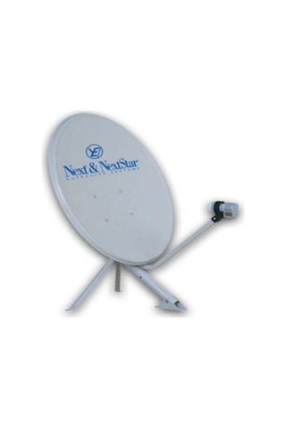 Çanak Anten Seti - Çiftli Lbn, 20 Metre Kablo 70 Cm Çanak Anten Çanak Anten Seti - Çiftli Lbn, 20 Metre Kablo 70 Cm Çanak Anten