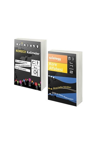 Asialogy Korece Kelimeler ve Kore Alfabesi 2 Kitap Set / Abdurrahman Esendemir