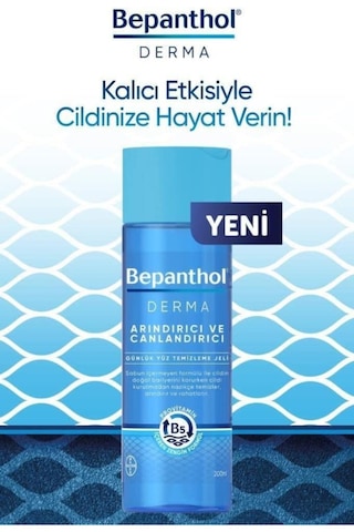 Derma Arındırıcı Ve Canlandırıcı Günlük Yüz Temizleme Jeli 200 Ml 2 Adet