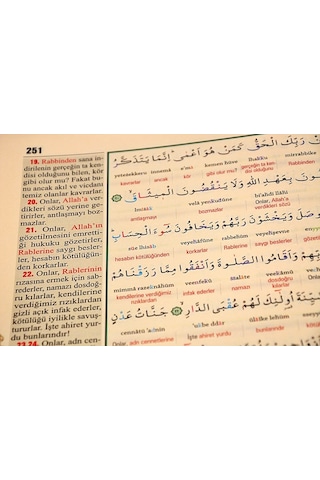 Okunuşlu Kelime Mealli Tecvitli Kuranı Kerim Camii Boy