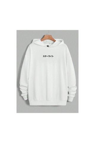 Tarzsokak Unisex Kadın/erkek Beyaz Anime Out Baskılı Oversize Kapüşonlu Sweatshirt