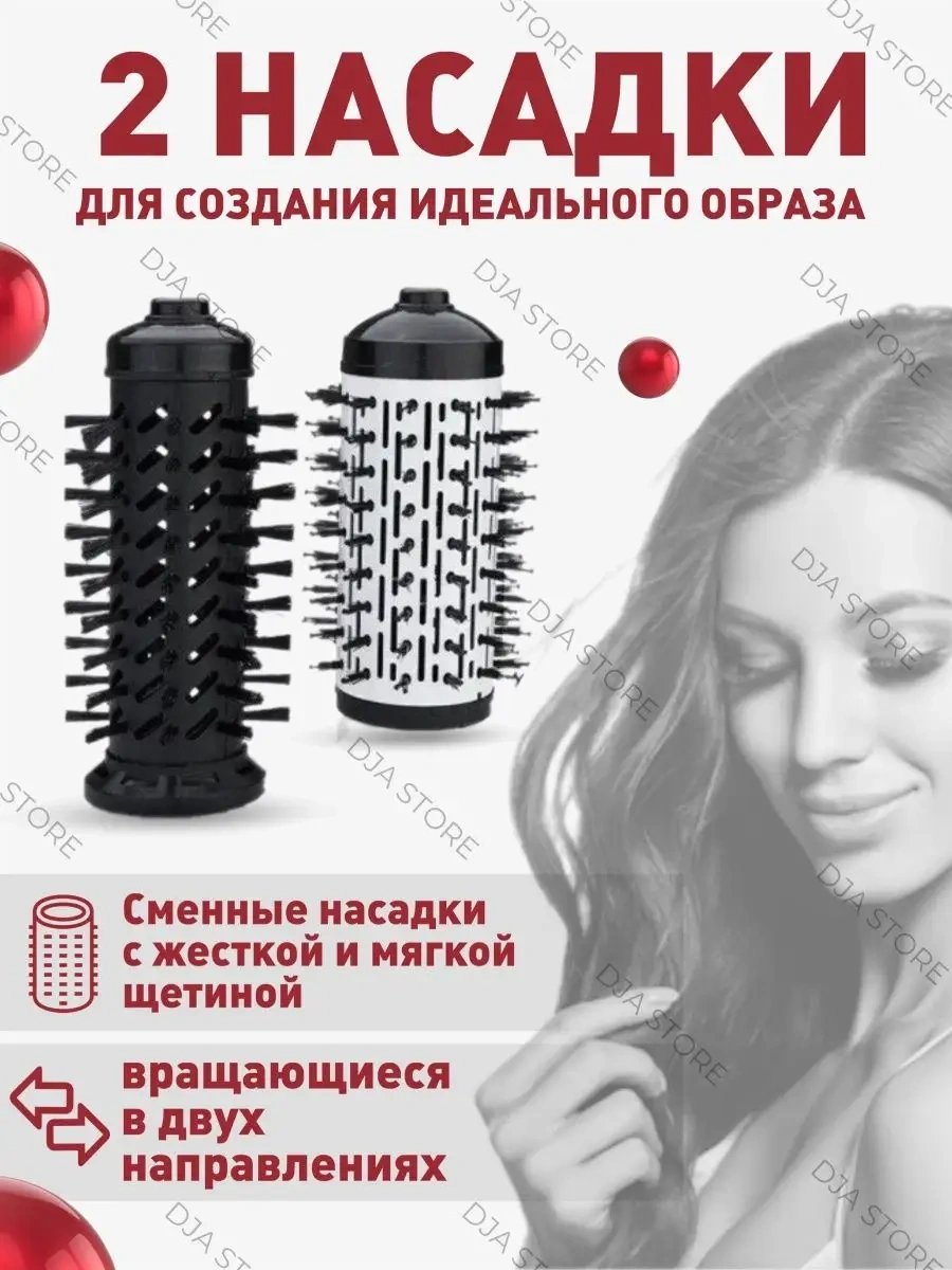 Philips Saç Şekillendirme Ve Kurutma İçin Tarama Fön Makinesi 166513764