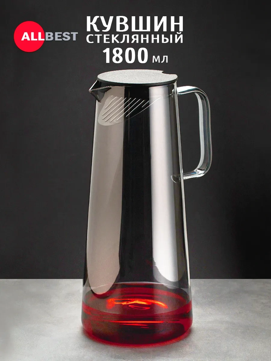 Allbest Cam Sürahi Su Şişesi, 1800 Ml 320981211