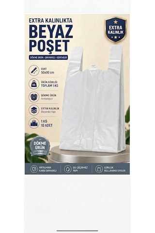 50x90 Beyaz Atlet Poşet Mağaza Ve Kasap Poşeti