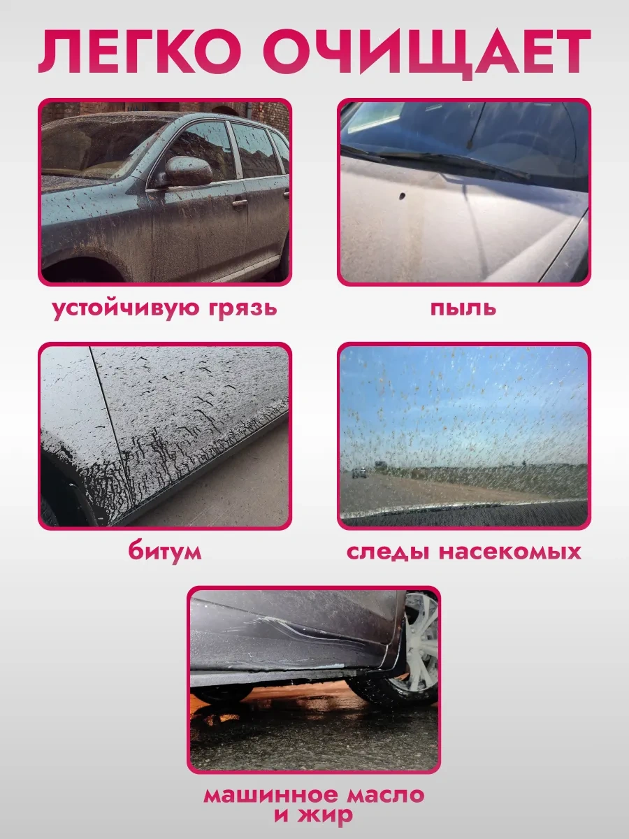 Avs Adetli Şampuan 1l Konsantre 115933913