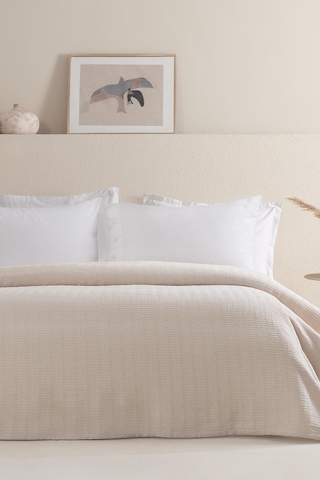 Dormy Home Braga %100 Pamuk Çift Kişilik Pike - Ekru