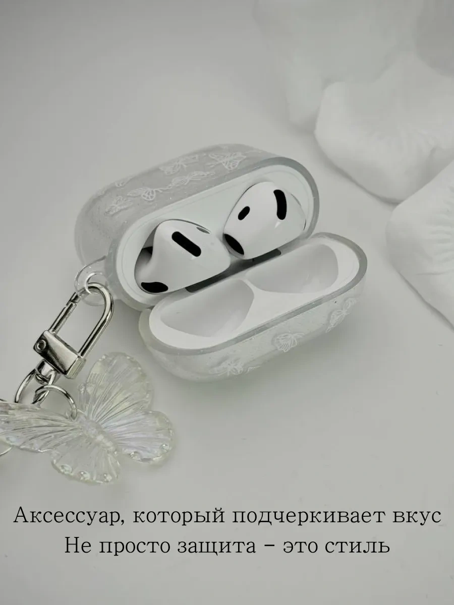 Qapla Airpods 4 Kılıfı, Kulaklık Kılıfı Airpods 418504530 Beyaz