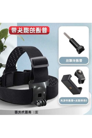 Sandwich Kafa Takımlı Cep Telefonu Tutucu - Hafif, Dayanıklı, Kolay Kullanım - Dış Aktiviteler İçin İlk Kişi Fotoğraf/videogra