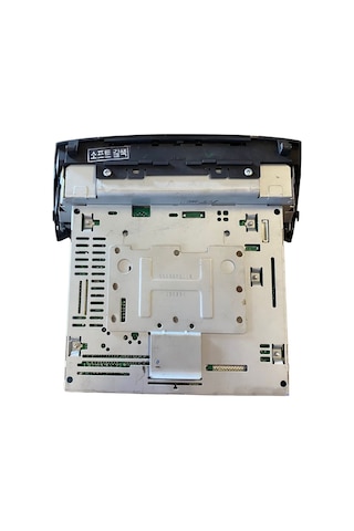 Hmc 961602y730tap Radio Cd Çalar Ix35 2014 Sonrası Yeni Model