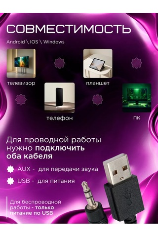 Gembird Bilgisayar Hoparlörleri Soundbar Rgb 10 W 257376228