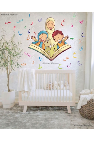 Çocuklar İçin Kur An Harfleri Sticker Seti Elif-ba Öğrenmeye Siyah