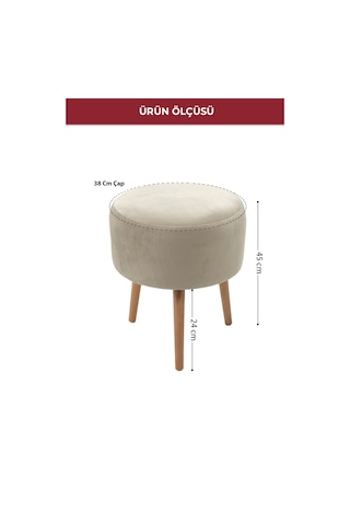 Modern Ahşap Ayaklı Dekoratif Puf, Tabure 6096 Krem
