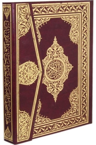 Kur'an-ı Kerim Hafız Osman Hattı Cami Boy / Hafız Osman Hattı