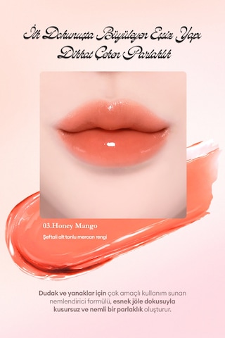 Dasique Chewing Glow Pot 03 Honey Mango