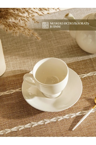 Magistro 220 Ml "english Tea" Fincan Takımı Hediye Çay Kupası Ve Tabaklı 337438732 Beyaz