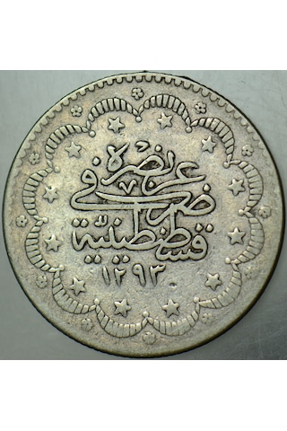 Iı. Abdülhamid Gümüş 5 Kuruş 129311. İstanbul Darbı.