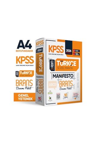 2026 KPSS Türkçe 3 Adım Manifesto Branş Deneme Paketi 10lu Dijital Çözümlü (Sözel Mantık Dahildir)