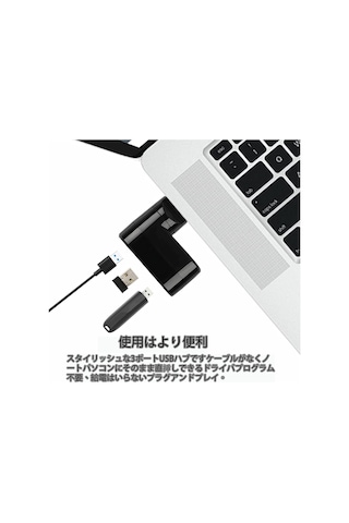 Usb Hub 3 Bağlantı Noktası Usb 2.0 Combo Hub Bus Powered Rotatableable Usb Hub Usb Port Hızlı Taşıma Hub Kompakt Ve