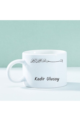 Kişiye Özel Besmele Tasarımlı Seramik Motto Kahve Fincanı Beyaz