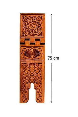 Ahşap Rahle Oymalı Battal 75Cm Oymalı Ahşap Rahle