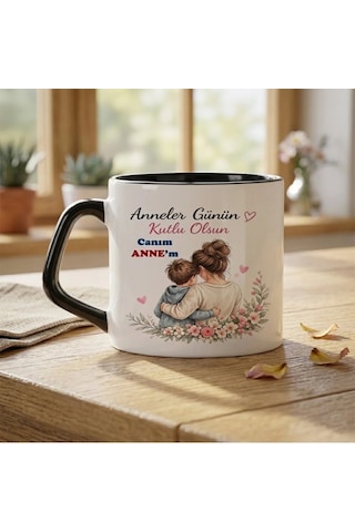 Anneler Günü Hediyesi Anneye Kupa Bardak Anne Hediye Anneye Anne Kupa Bardağı Anne&erkek Çocuk Beyaz