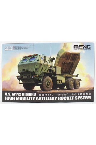 Meng 72-004 1/72 Ölçek, U.s. M142 Hımars Yüksek Hareket Kabiliyetli Topçu Roket Sistemi,plastik Model Kiti-58243