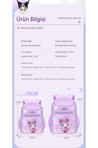 Sevimli Kuromi Öğrenci Hafif Okul Çantası - Mor - Büyük