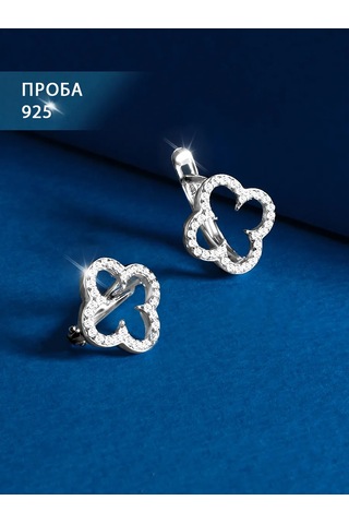 Serebro Rossii 925 Ayar Gümüş Yonca Küpe 37384577 Diğer