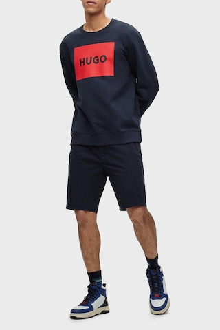 Hugo Erkek Short 50471182 405 LACİVERT Lacivert