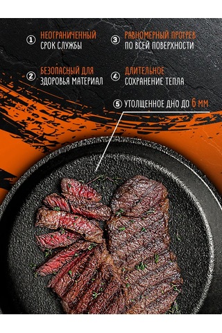 Magma Posuda İz Cuguna 21 Cm Dökme Demir Tava, Doğal Yapışmaz Katman. 202328028 Siyah