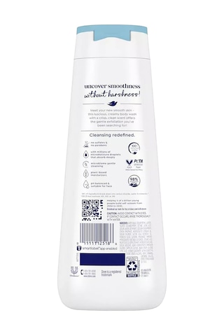 Dove Gentle Exfoliate Nazik Peeling Etkili Duş Jeli 591ml Diğer