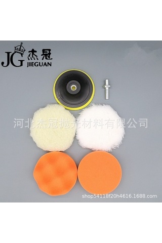 Pazly 3/7 İnç 6 Parça Araba Cilalama Seti - Yüksek Kaliteli Yün Diskler Ve Sünger Tekerlekler, Dayanıklı