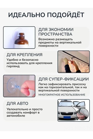 Honmex 45mm Silikon Süspansiyon Çubuğu Seti - Ev Ve Araç İçin Çok Amaçlı, 10 Adet Şeffaf Mavi Şeffaf - Mavi