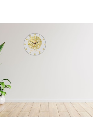 Kişiye Özel Besmele Yazılı Cam Duvar Saati İsimli İslami Tasarım Beyaz