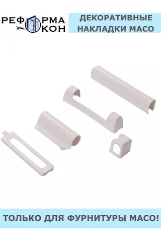 Reforma Okon Maco Dekoratif Kaplamalar 198336528