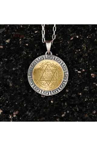 Gümüş Süleyman Mührü Kolye, 925 Ayar Gümüş Erkek Kolye, Yahudi Kolyesi Gümüş