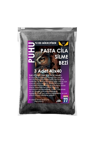 Puhu 3 Adet Pasta-cila Uygulama Ve Silme Mikrofiber Bez 40x40 Cm
