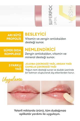 Missha Super Food Lip Oil Honey Yoğun Nemlendirici Ballı Dudak Bakım Yağı 5.2 G