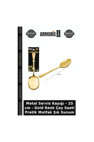 Metal Servis Kaşığı - 25 Cm - Gold Renk Çay Saati Pratik Mutfak Şık Sunum