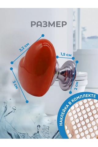 Help Home Evrensel Tuvalet Sifonu Düğmesi. 227195461 Beyaz