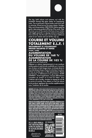 E.l.f. Incredi-curl Maskara Uzun Süreli Hacim Ve Kıvrım Soft Black 3
