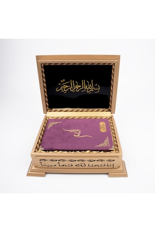 Ahşap Kutulu Kadife Kuran-ı Kerim Hafız Boy, Divan Lafzatullah, Mor