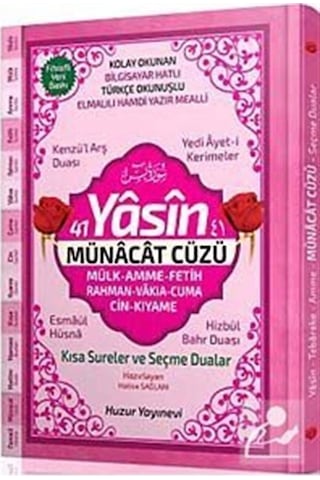 41 Yasin Ve Münacat Cüzü Orta Boy - Ciltli Kod 65 - Elmalılı