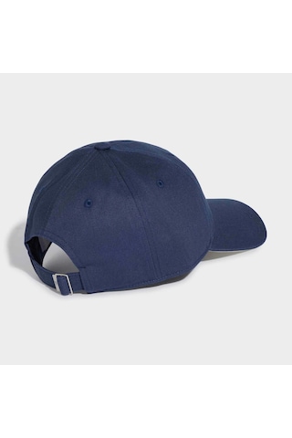 Adidas Baseball Mavi Şapka Ks7490