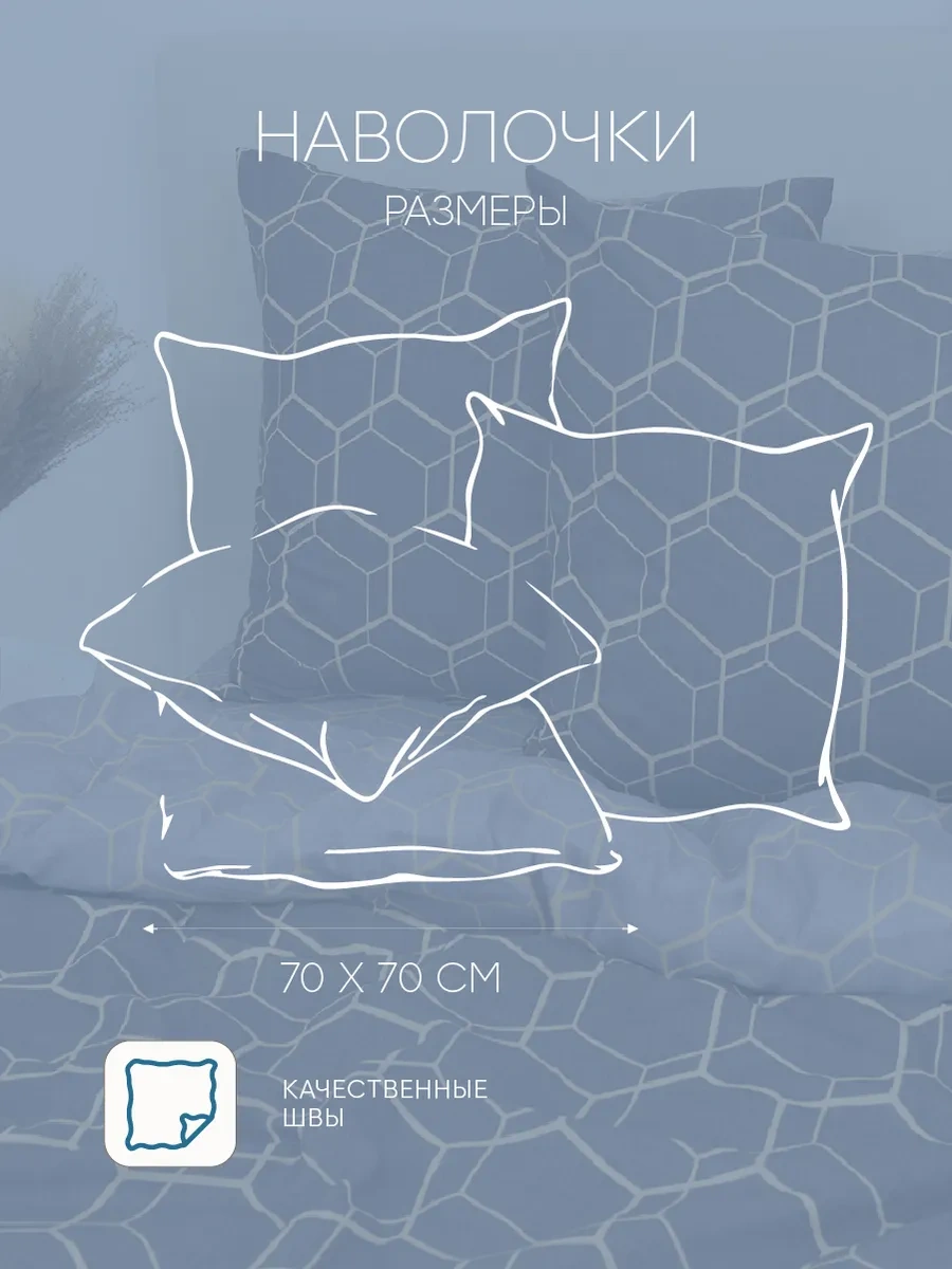 Vasilisa 50x70 - 2 Adet %100 Pamuk Percale Yastık Kılıfı 161512157 Çikolata