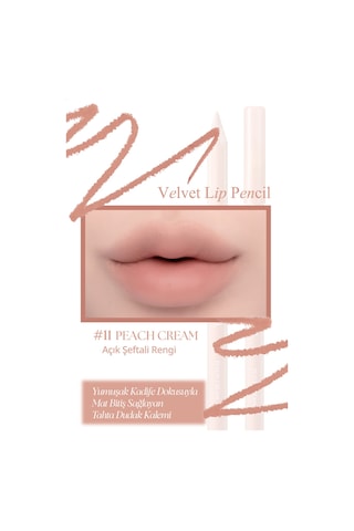 Kremsi Formüle Sahip Dudak Kalemi Ve Kalemtıraş Seti Clıo Velvet Lip Pencil Set 11 Peach Cream